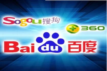 百度推广移动端优化，案例解析